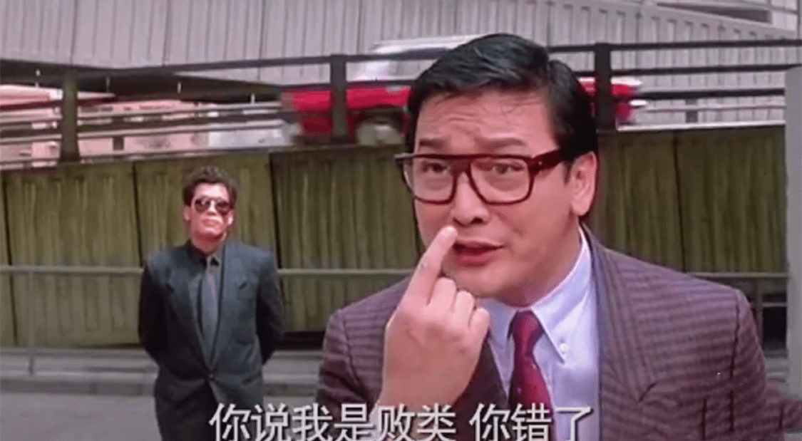 原创71岁曹查理现身内地聚餐,再说经典台词:我不是败类,我爱中国