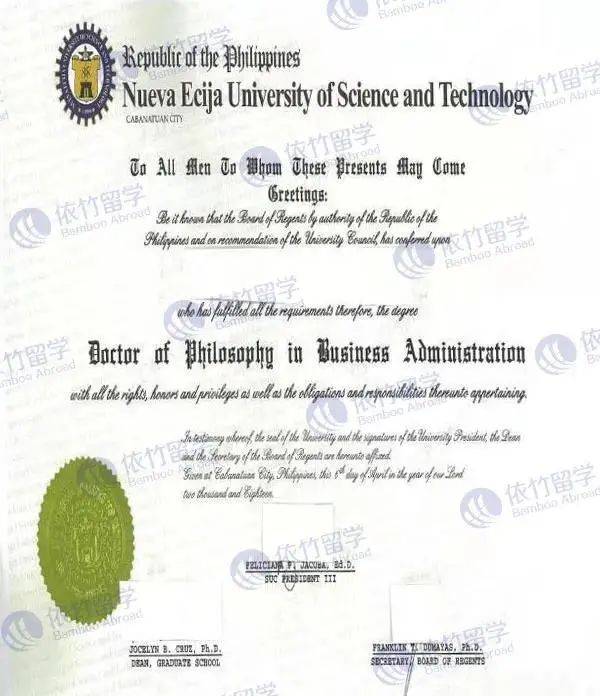 2021硕博招生简章菲律宾国立新怡诗夏科技大学