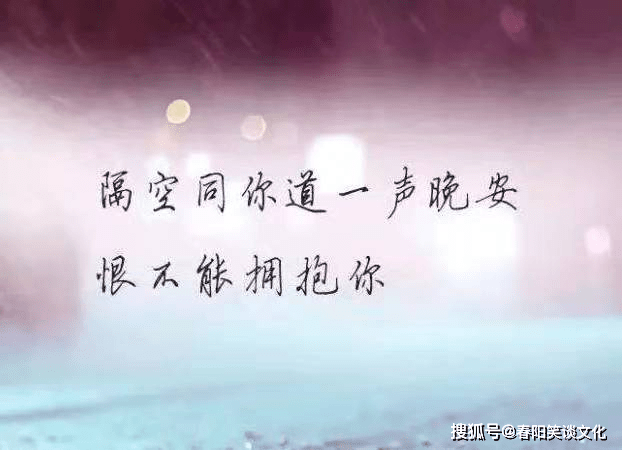 让女生看了伤感的说说,唯美虐心,令人心伤不已
