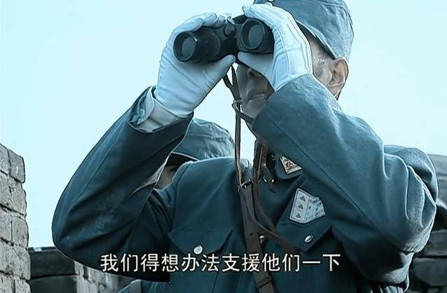 《亮剑》楚云飞才是整剧最合格的军人:离开大陆,只