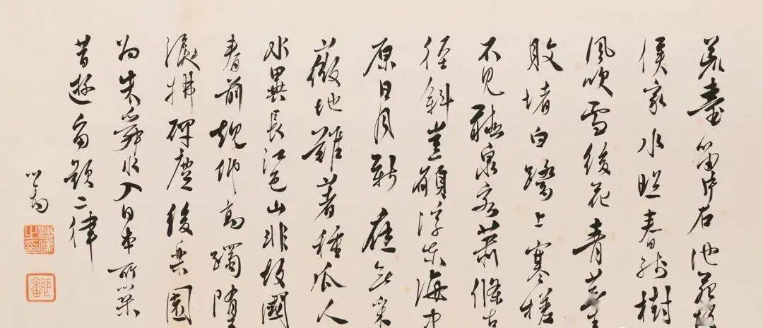 当代行书取法的四大流派,你属于哪一种?_书法史