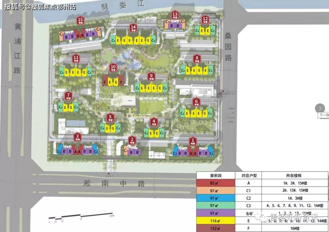 【官】昆山奥园誉景澜庭楼盘介绍——昆山奥园誉景澜庭售楼处电话多少