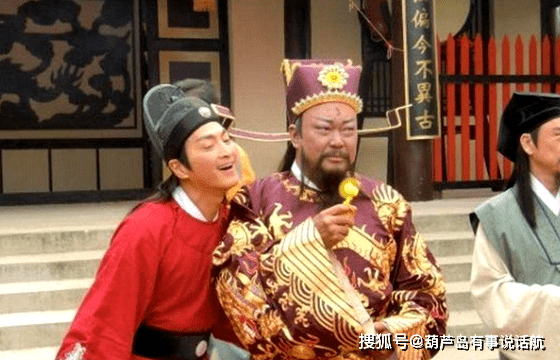 "开封有个包青天,铁面无私辨忠奸",93版的《包青天》主题曲相信很多