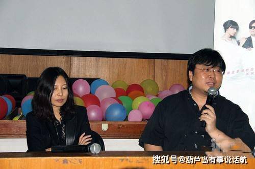罗永浩变怂了?他老婆说:人到中年内分泌差了!原来老罗