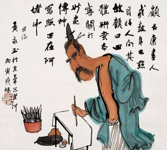 黄永玉:一代"鬼才"和他的画风,让人认识到了老顽童的艺术魅力