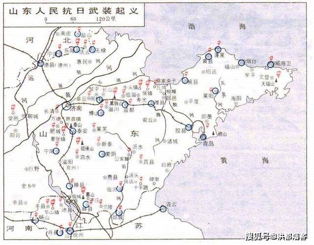 原创山东抗战胶东军区,其组建和撤销,历任司令员见证其历史!