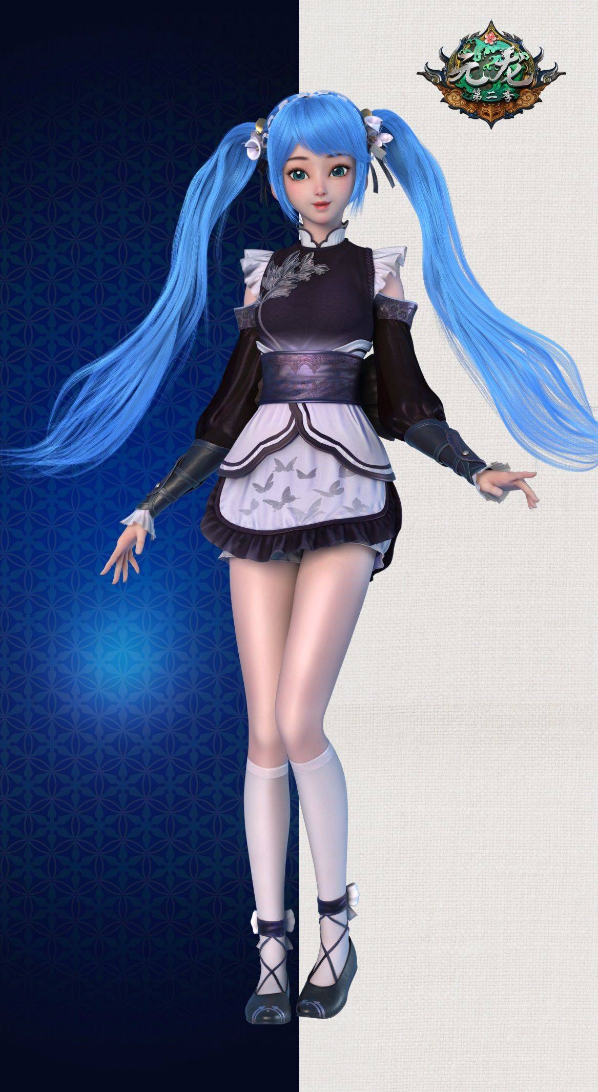 《元龙2》首播变美食番,上头依旧,不过我更关注高瑶的
