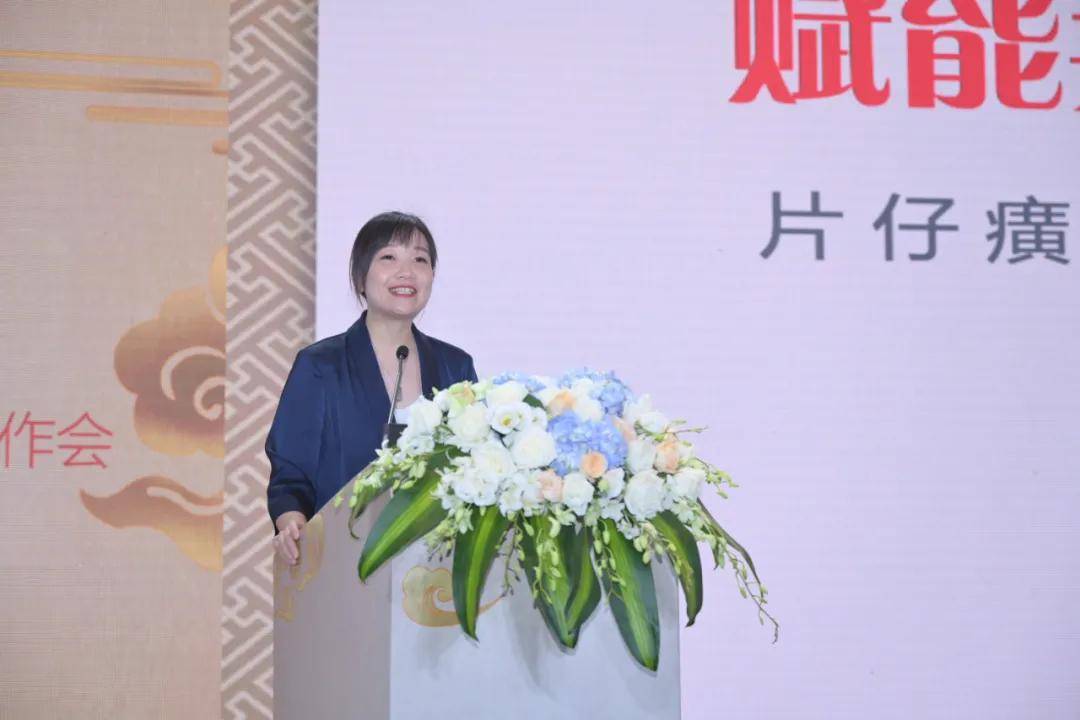 向上向美不止片仔癀化妆品打开市场增长极