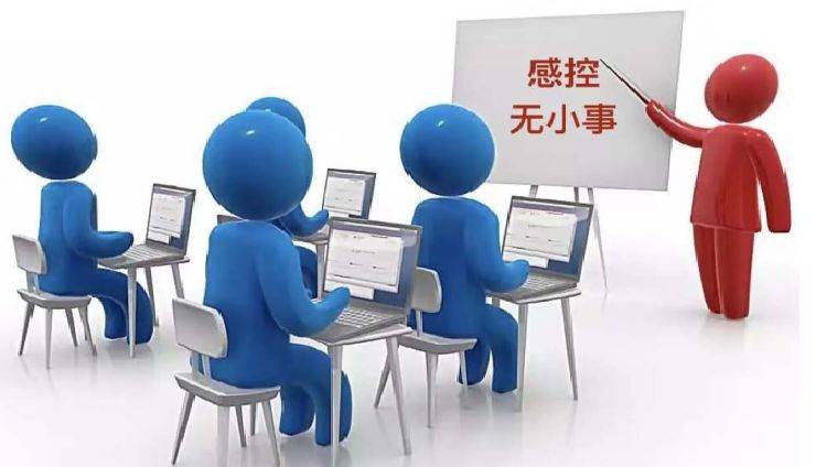 感控知识之:医疗机构废水