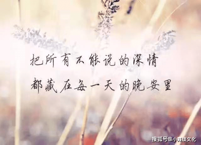 一个人心酸委屈的说说,句句扎心,让无数人哭红了眼眶