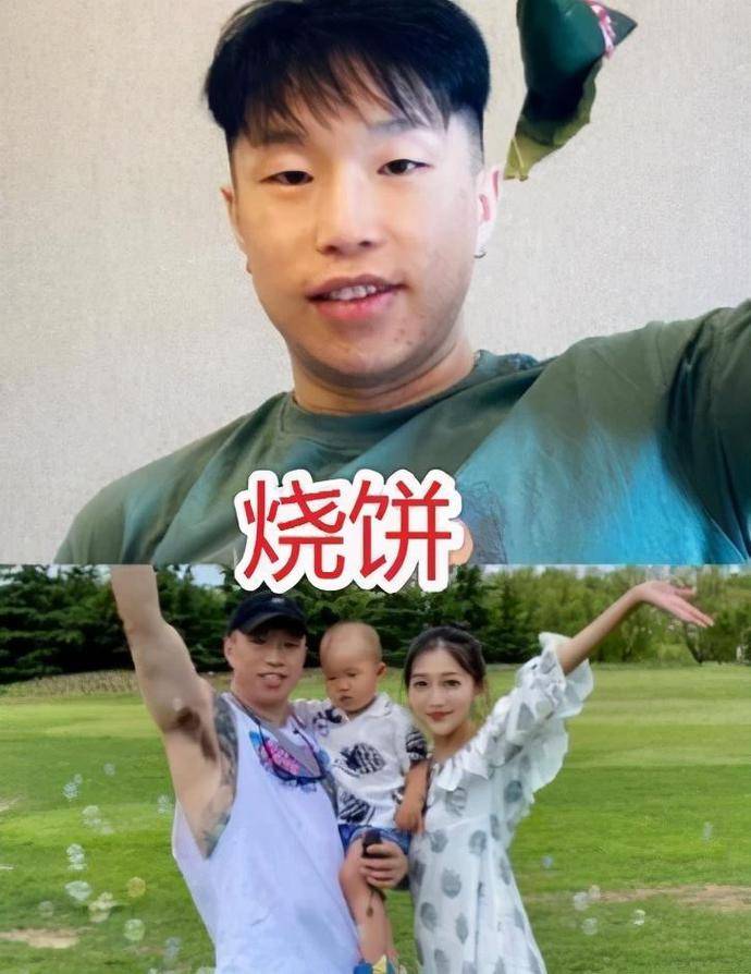 郭德纲老婆贤惠,烧饼老婆神颜,看到孙越老婆这是认真的吗