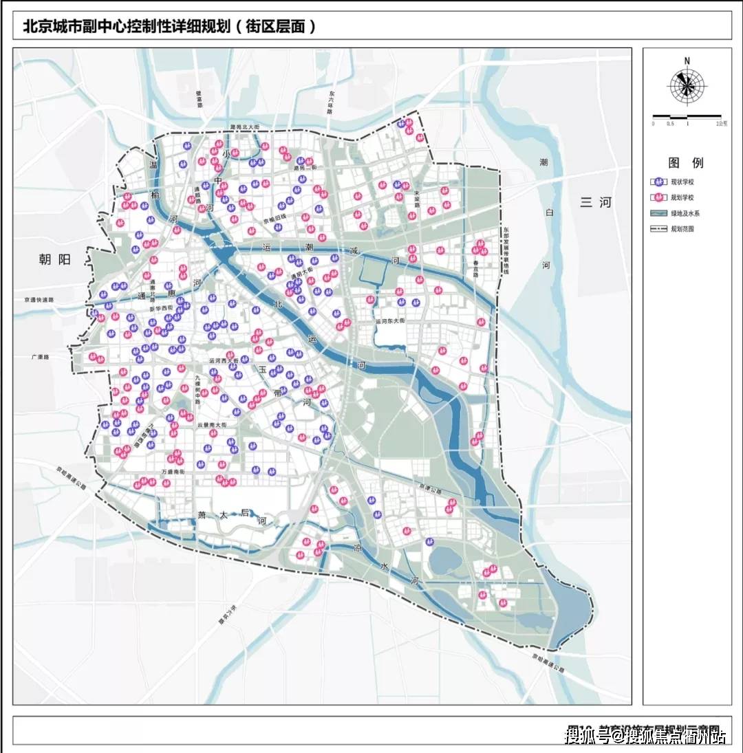 项目的东侧是运河cbd,通州未来打造的商务集群区域,将来的商业繁华之