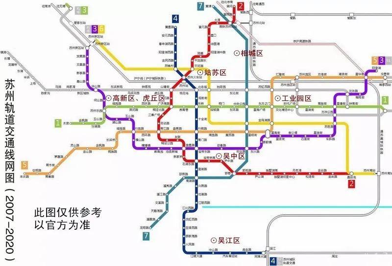 谁将是第一个拿到徐州地铁项目的租赁公司