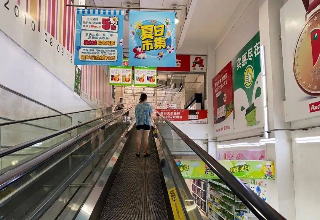 绍兴欧尚超市确定更名为"大润发"