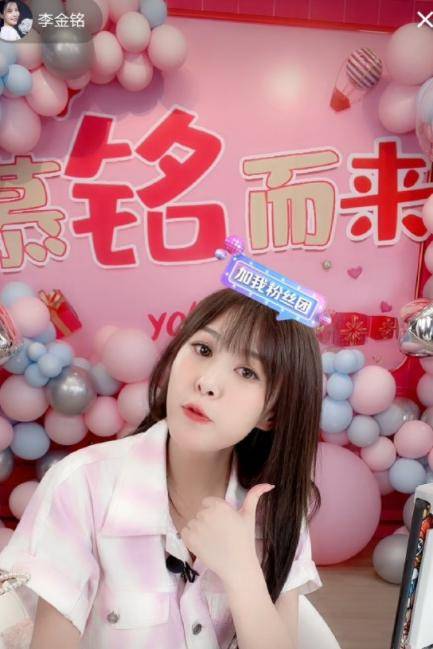 原创李金铭2年没戏拍,带货4小时轻松买豪车,是尝到甜头后放弃底线?