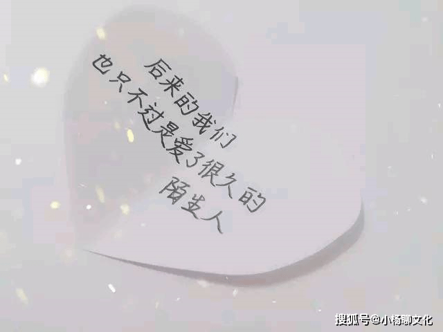 高傲冷酷的个性签名,现实犀利,却噎得别人无法反驳