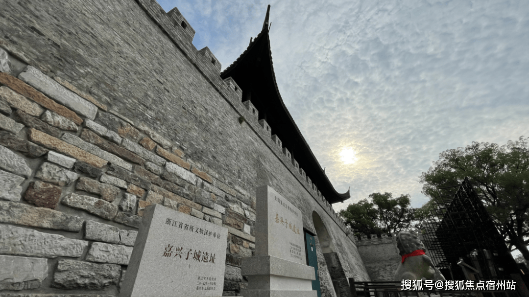 嘉兴这座城市 拥有着千年的记忆 是当之无愧的历史古城 子城遗址公园