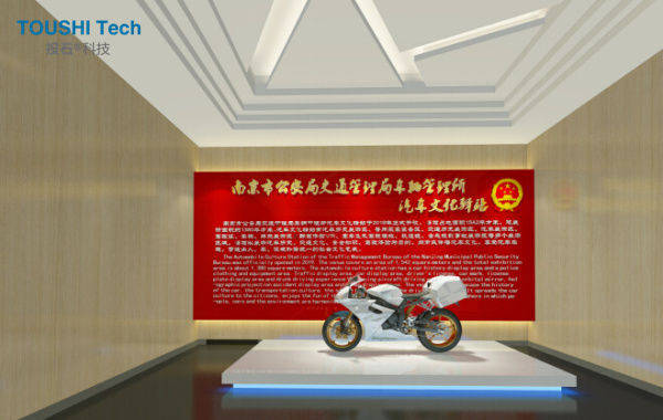 汽车发展展示墙(世界汽车发展大事件)结合线条流畅的背景墙及一系列