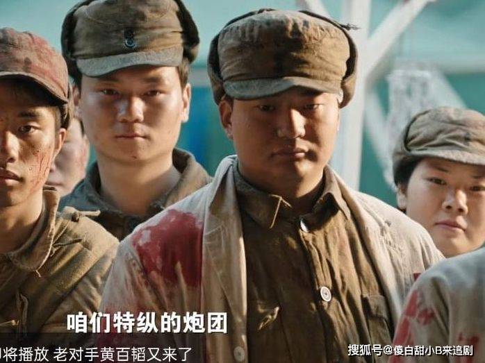 1948年11月中旬开始对疾驰徐州黄维兵团的10万人机械化部队阻击,困难