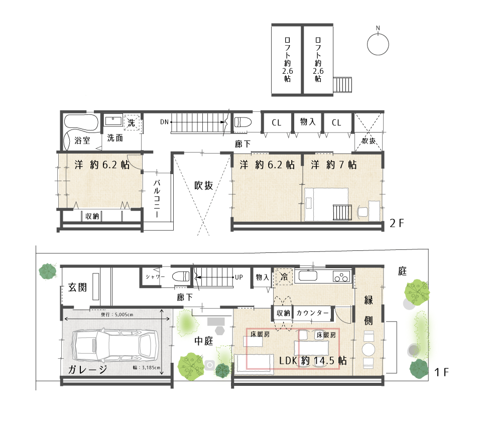 京都只园圈内町屋风一户建