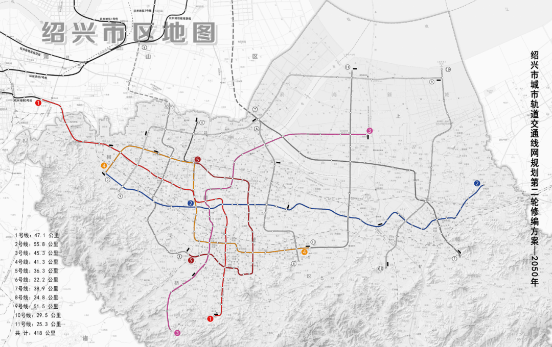 绍兴地铁线路规划示意图 图片来源网络商业方面,从柯岩沿着笛扬路