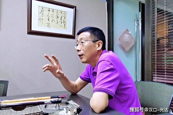湖北来日方长影视公司董事长 戴新民