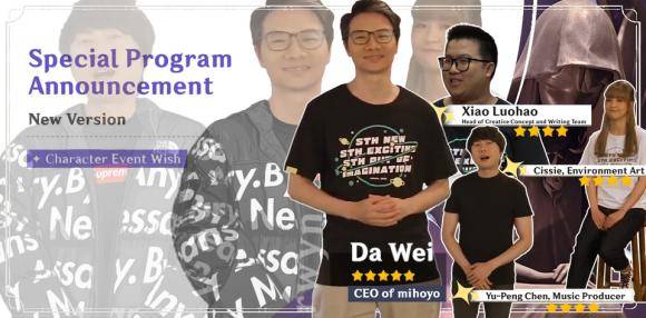 原创原神玩家制作离谱卡池,大伟哥成5星,年轻到让老外不敢相信