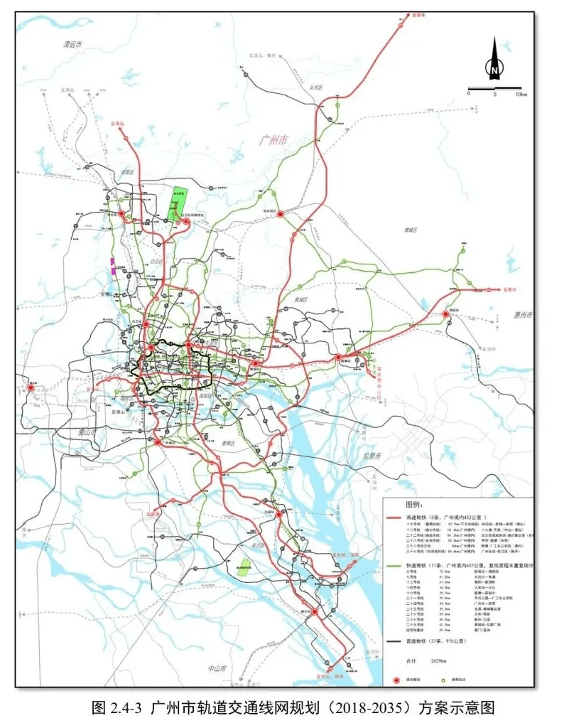 【重磅】广州地铁新线网规划出炉!4条地铁与花都有关_线路