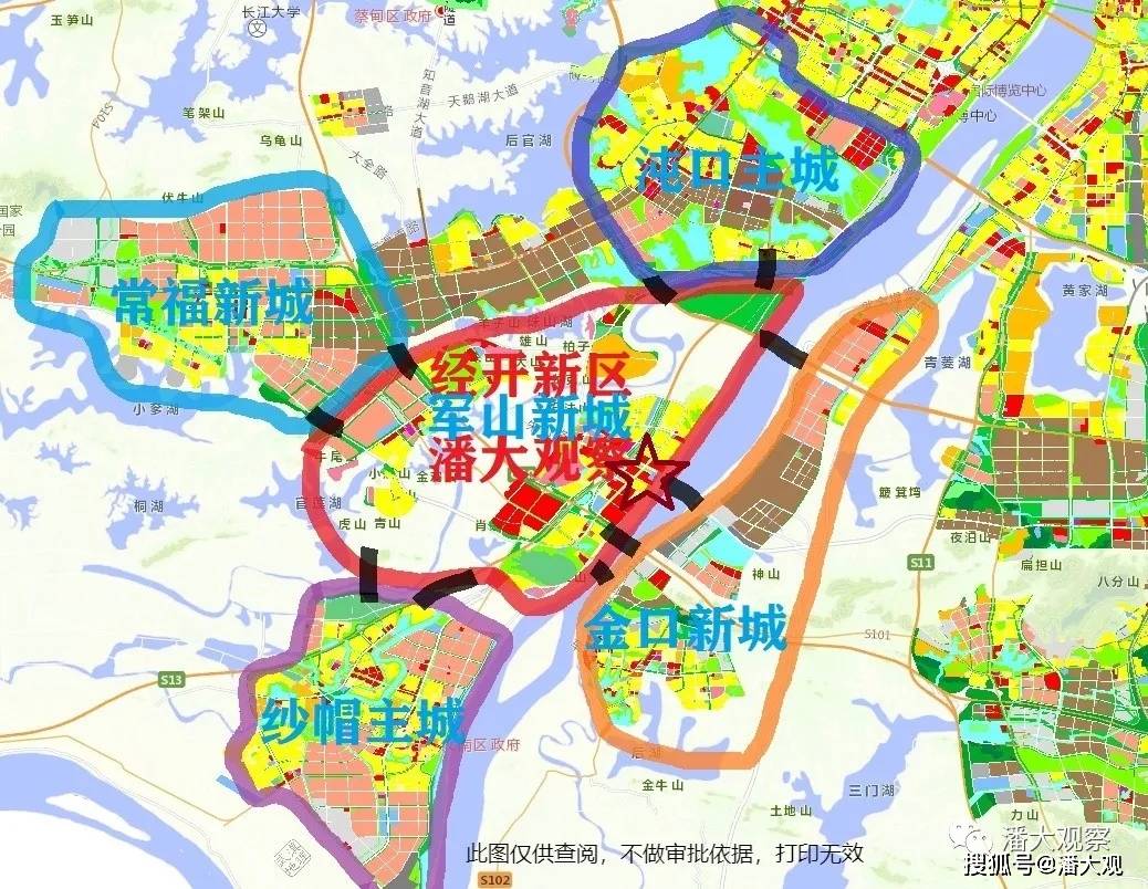 武汉经开区:军山新城上线,对标光谷中心城,打造副城核心区!