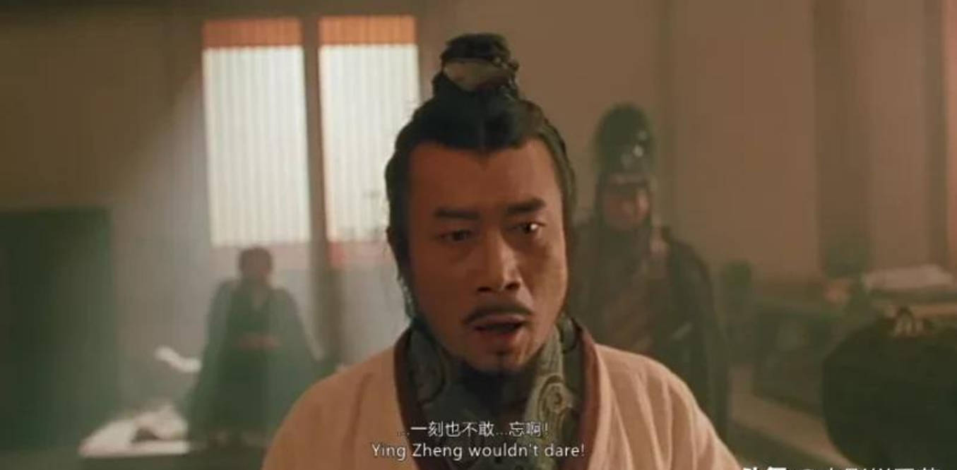 22年前陈凯歌请来李雪健演秦始皇这电影已经成功了一半