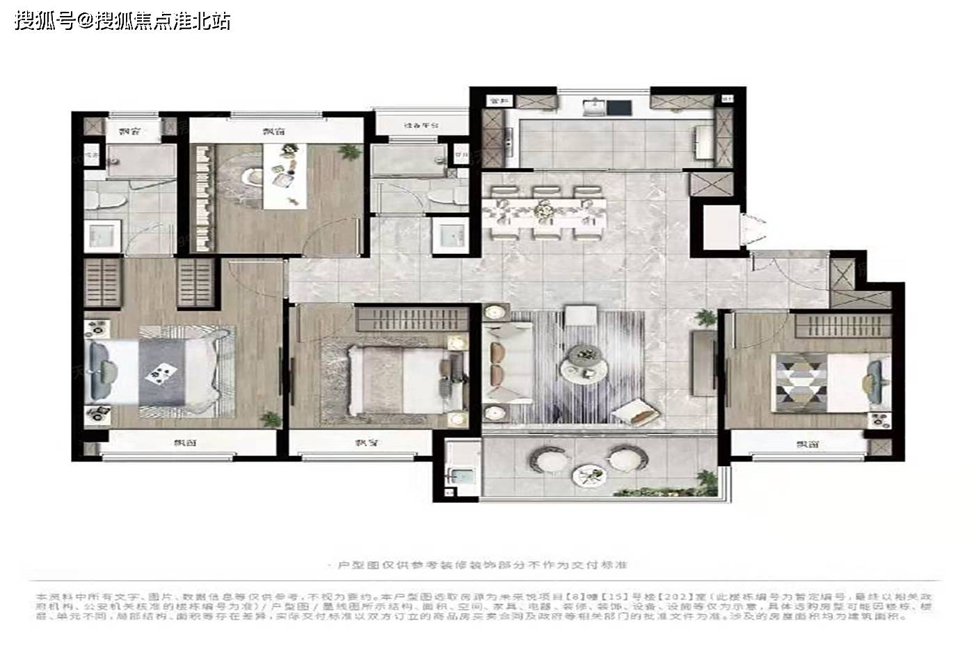 上海奉贤阳光城未来悦售楼处电话地址-开盘时间-开发商物业基本信息