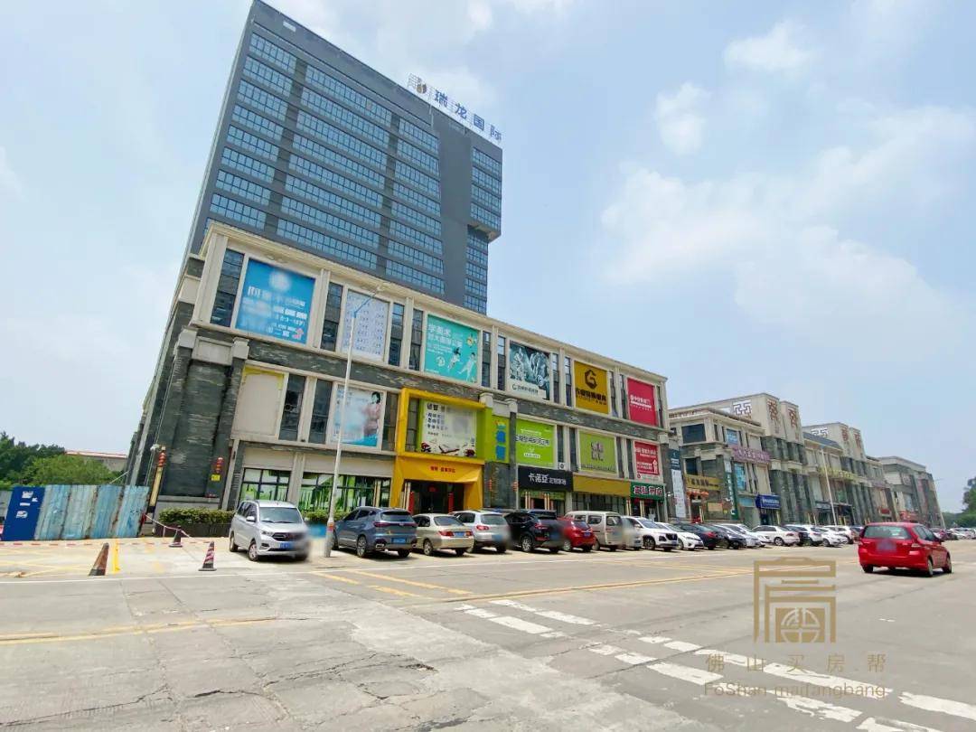瑞龙国际实景图