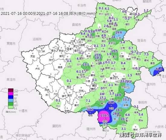 未来三天河南强降水过程 强降雨成因 受副热带高压西伸加强,黄淮低涡