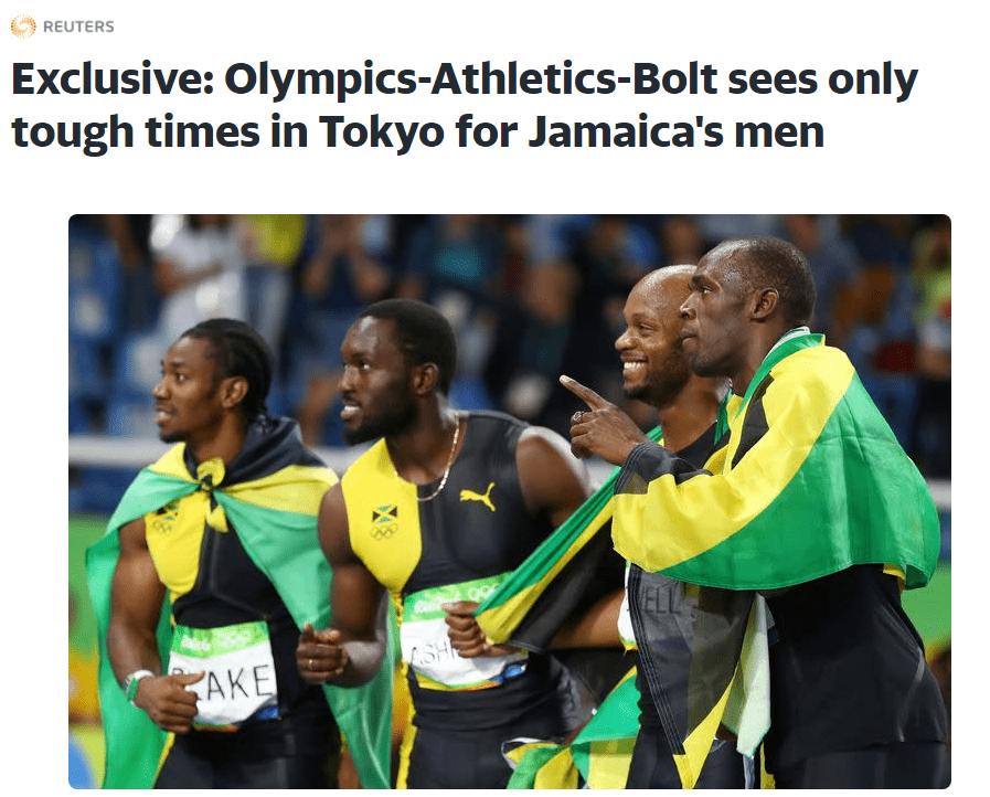 博尔特看衰牙买加男子短跑称师弟或东京遭遇无牌