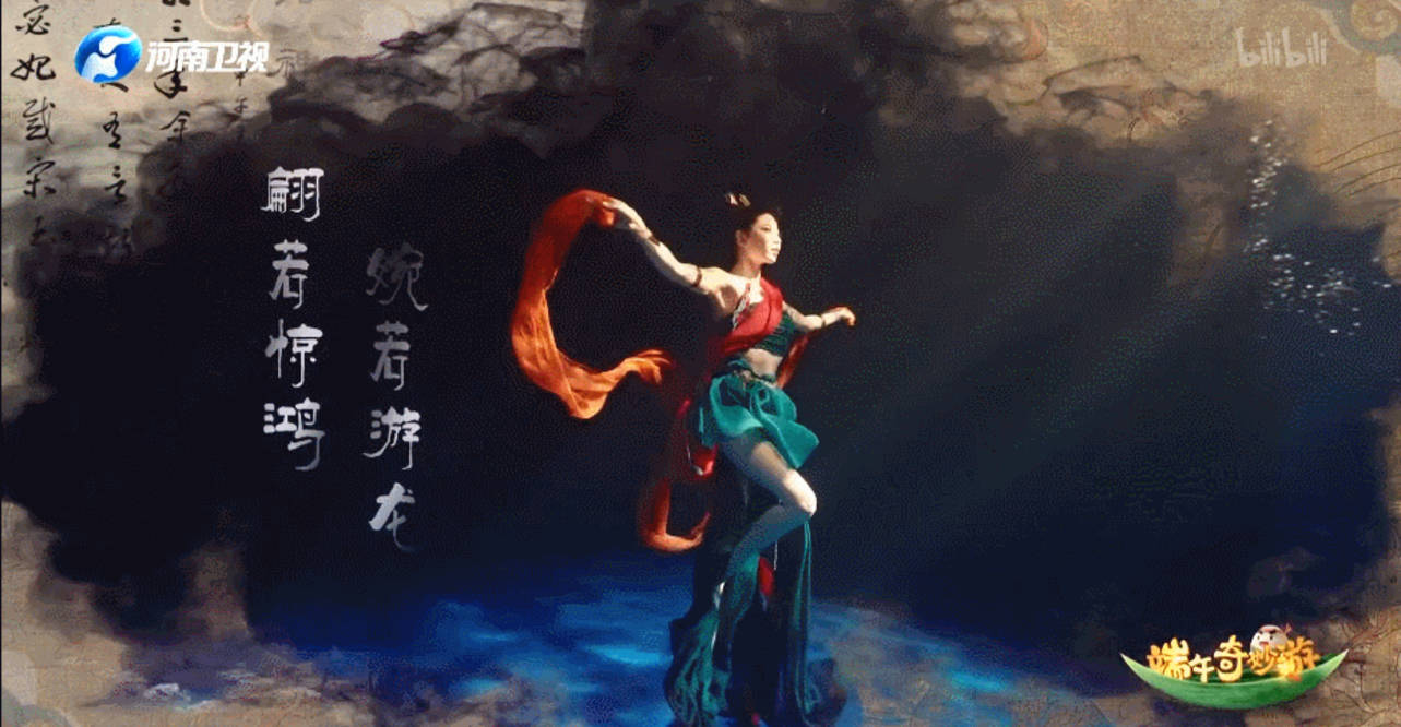 突然爆红的"河南卫视",用一次梦回唐朝,打了无数节目!