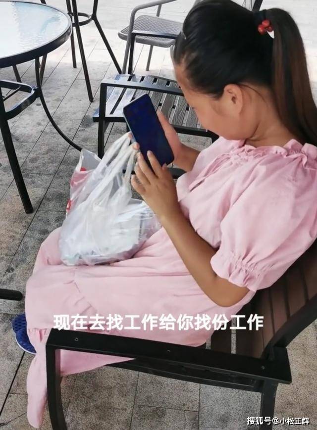 原创那个被大叔带回出租屋的深圳流浪女,去了东莞不习惯,又回龙华了