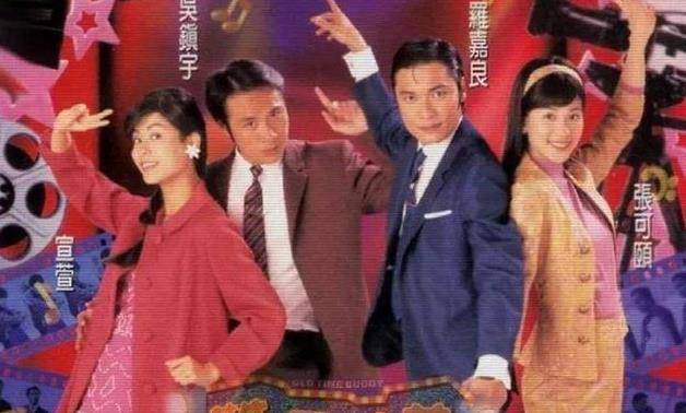 陈宝珠:受尽千万人宠爱的"影坛公主",25岁息影,婚姻破碎