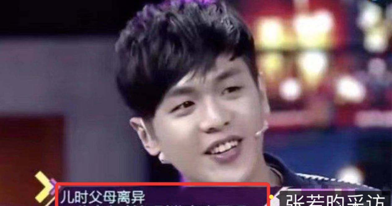因委托合同纠纷,张若昀正式起诉父亲张健,亲生父子最终公堂相见!