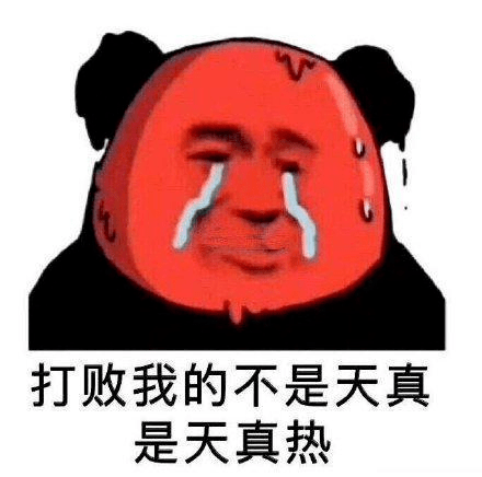 深圳一个月有122人中招,轻则昏迷,重则致死!都是因错漏了这事