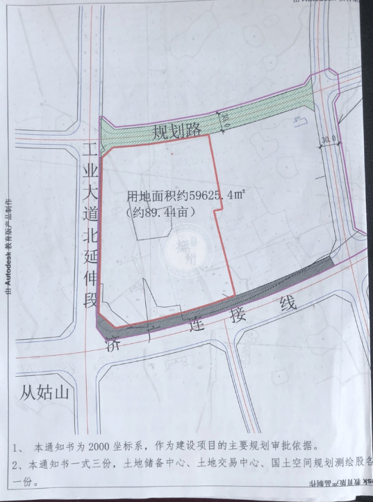 地块位置及红线图 河东j-0701地块 地块位置:河东大道以东,干港河