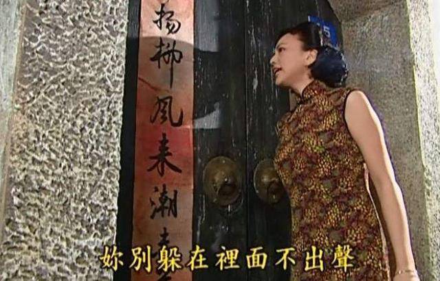 长大才发觉,《情深深雨蒙蒙》中,傅文佩是琼瑶剧中一"