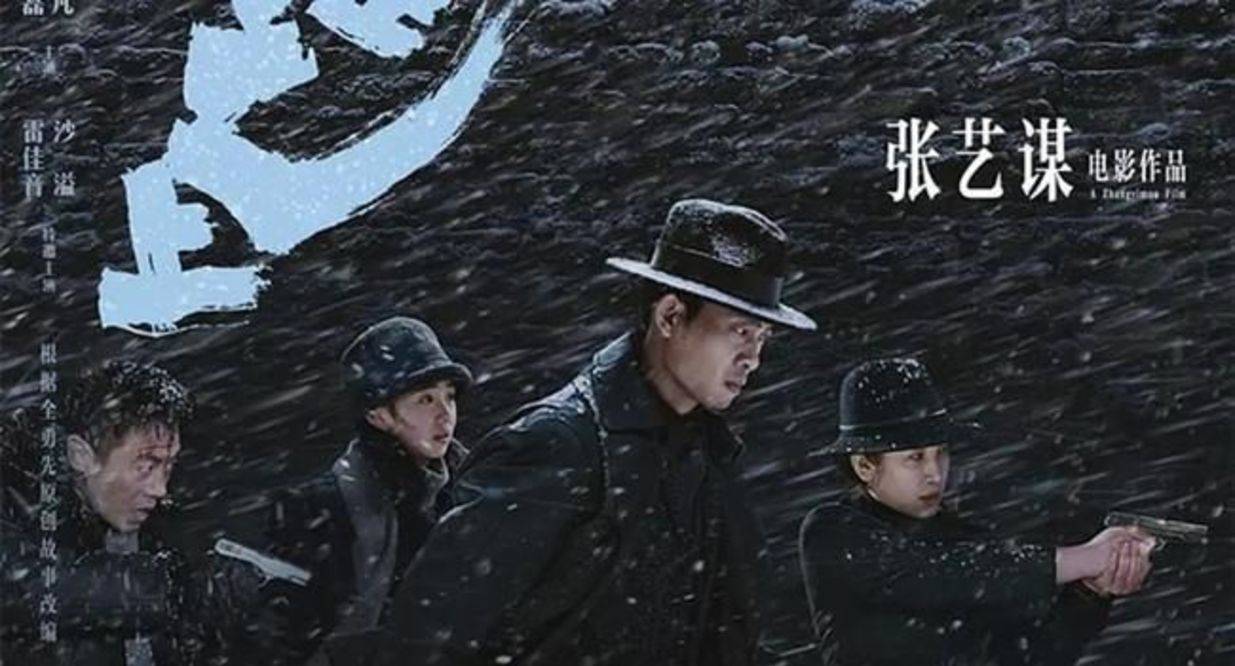 《悬崖之上》,朱亚文再次上演行走的荷尔蒙,雷佳音演?