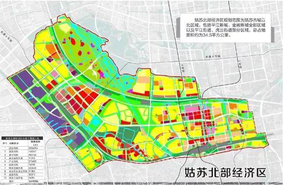 平江新城新房介绍-发展前景解析-欢迎来电领取专属99折购房优惠