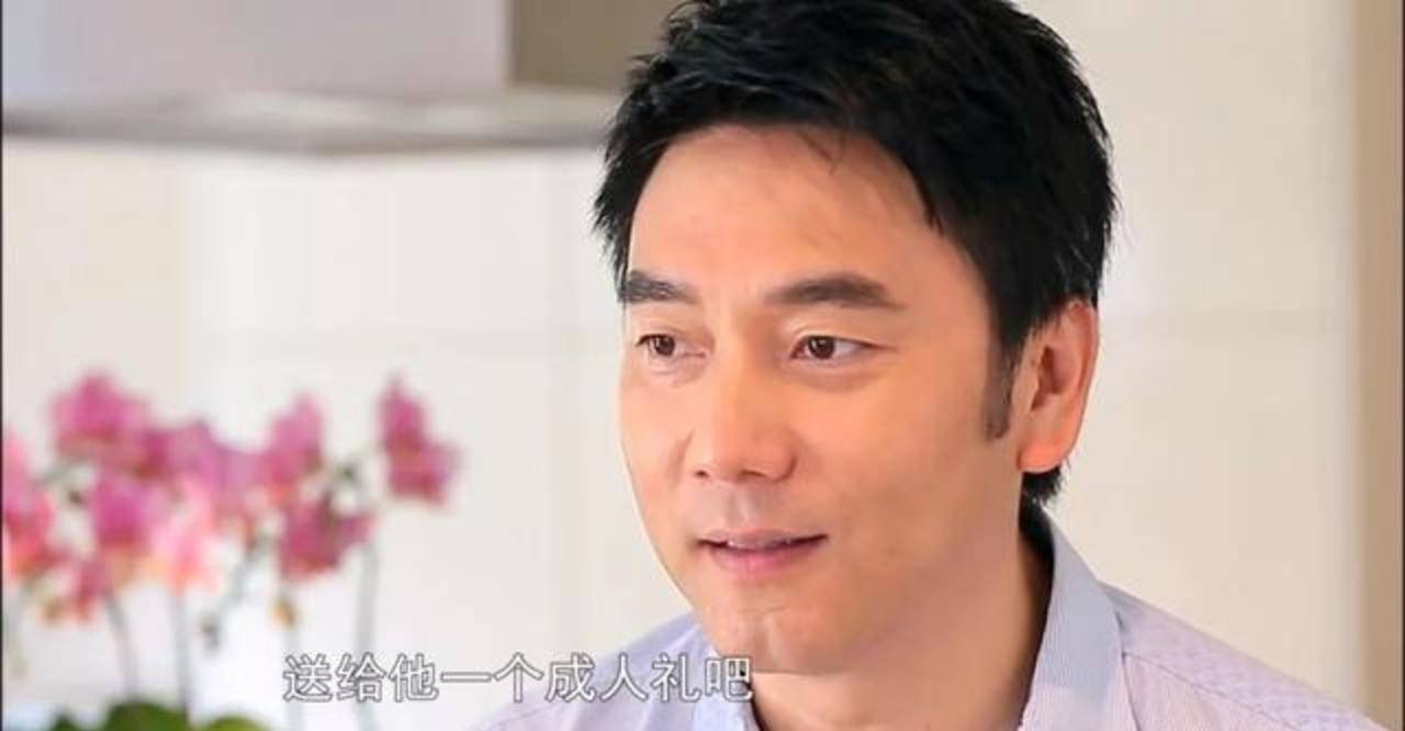 转头娶了姐姐?_林依轮