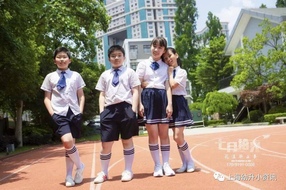 美爆了上海这10所公办小学校服颜值满分一套不超300元看看哪款更好看
