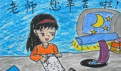 同学给老师送了好礼,女儿做了份早餐送老师,会不会嫌弃呢?