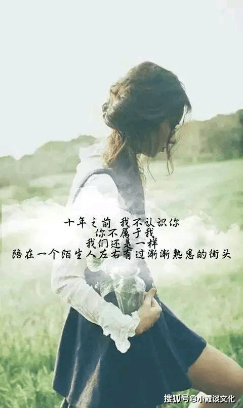 特别难受想哭的伤感说说,句句戳心,送给为爱受伤的你