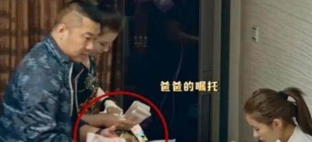 《变形计》刘思琦:16岁吃饭要妈喂,零花钱上万,如今逆袭设计师