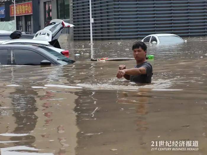 郑州36小时_暴雨