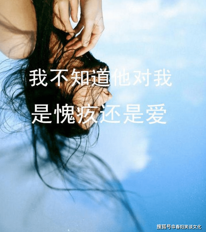 人累心累的句子,很压抑很无奈,让人忍不住泪目